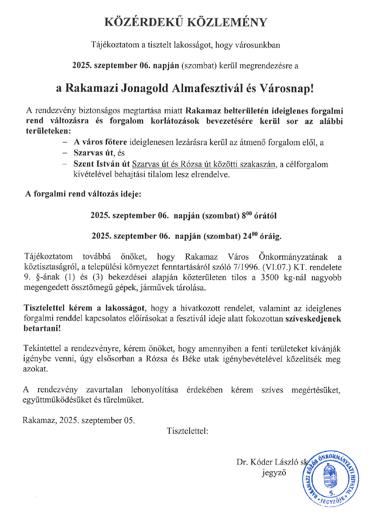 kk20250905.png